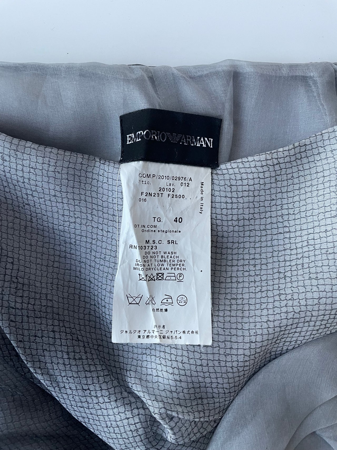 Emporio Armani vintage 2000’s silk skirt with flower appliqué